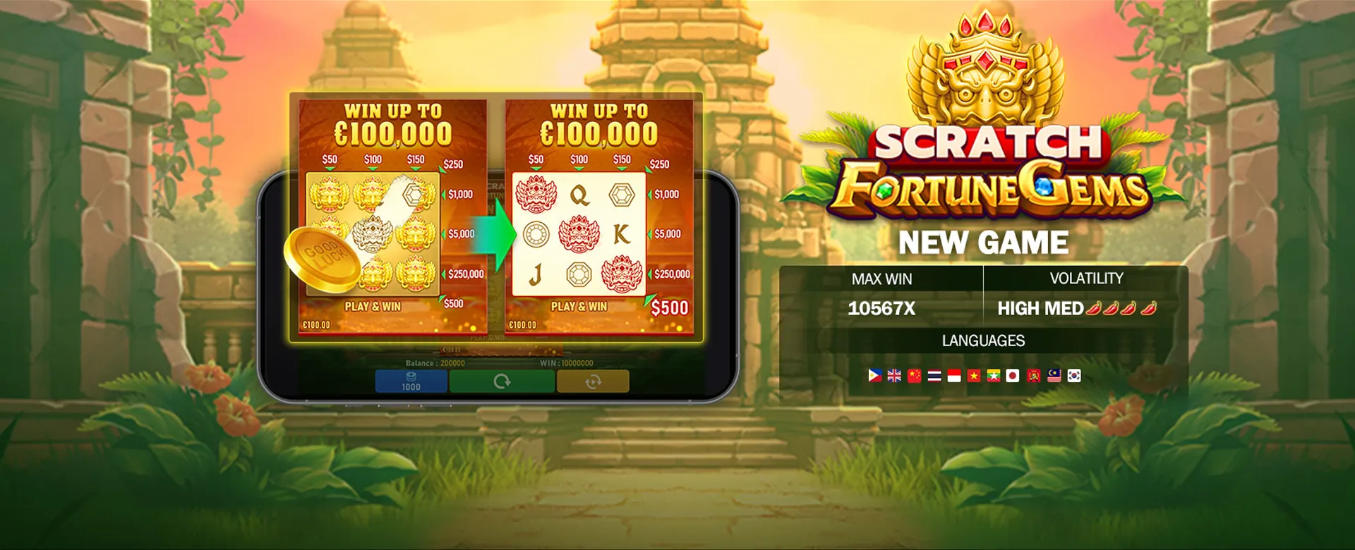 Tongits game features on a modern online platform